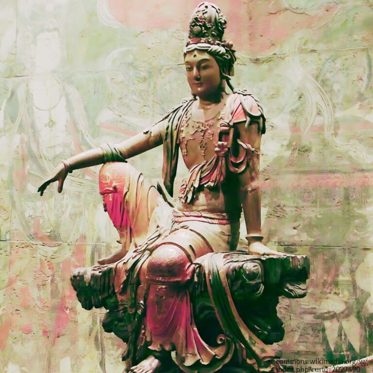 Kuan Yin